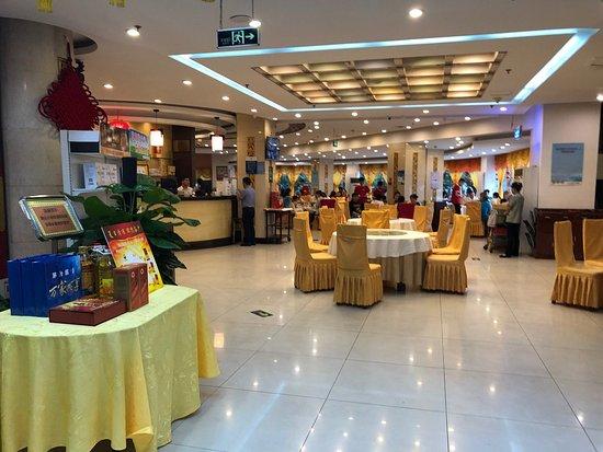 Fangzhuang Quanjude Roast Duck Restaurant